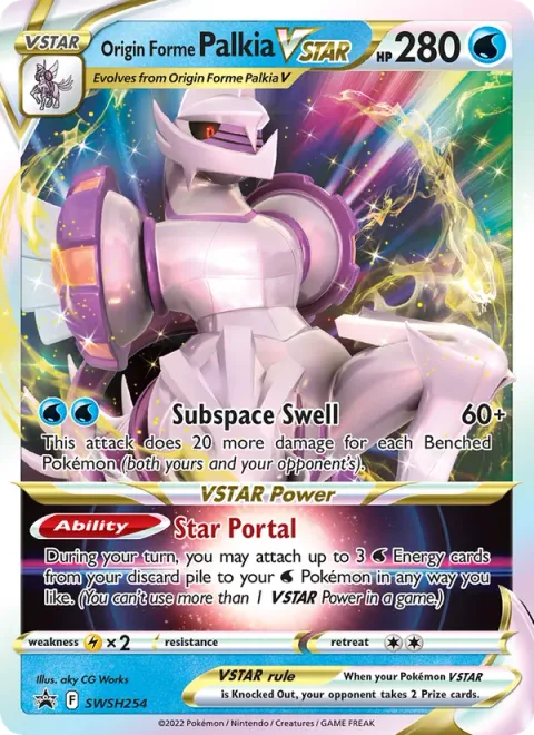 Origin Forme Palkia VSTAR [Subspace Swell | Star Portal]
