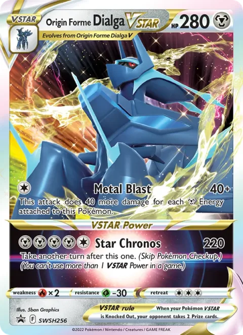 Origin Forme Dialga VSTAR [Metal Blast | Star Chronos]