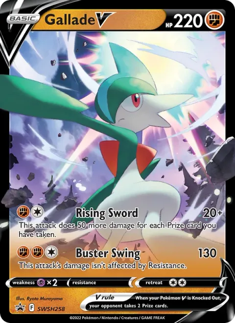 Gallade V [Rising Sword | Buster Swing]