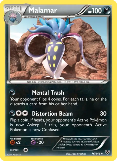 Malamar [Mental Trash | Distortion Beam]