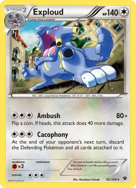 Exploud [Ambush | Cacophony]