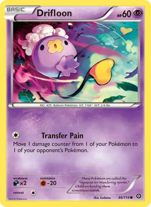 Drifloon [Transfer Pain]