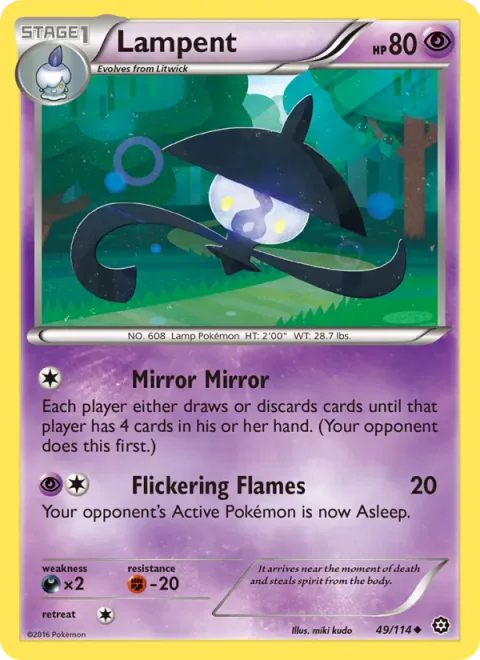 Lampent [Mirror Mirror | Flickering Flames]