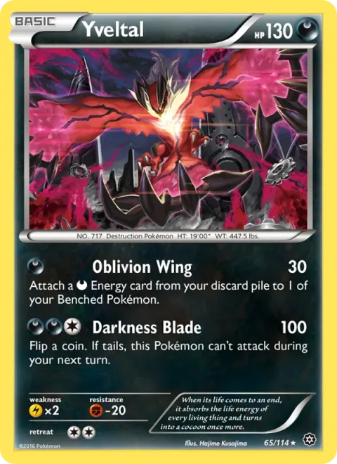 Yveltal BREAK [Baleful Night]