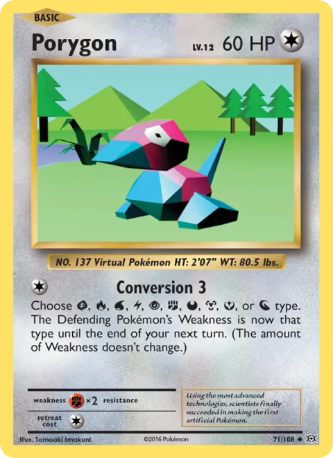 Porygon [Conversion 3]