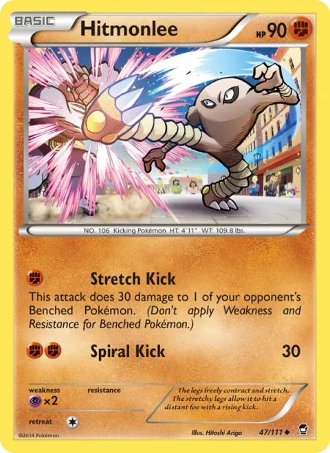 Hitmonlee [Stretch Kick | Spiral Kick]