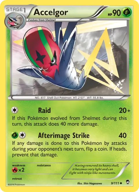 Accelgor [Raid | Afterimage Strike]