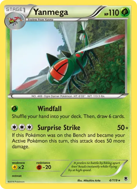 Yanmega [Windfall | Surprise Strike]