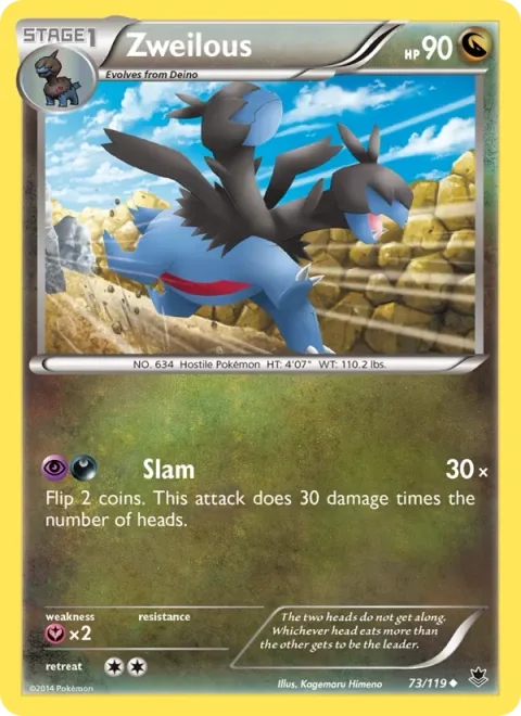 Zweilous [Slam]