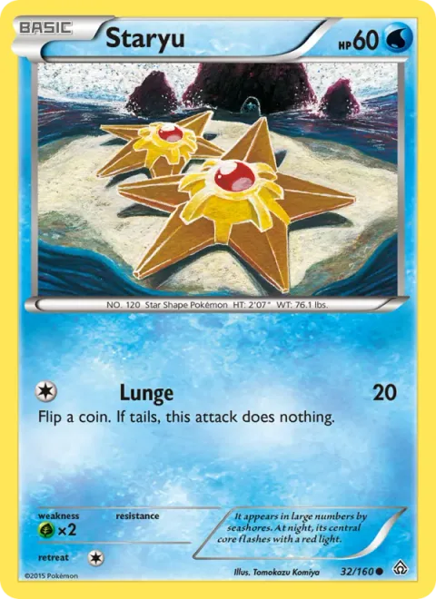 Staryu [Lunge]