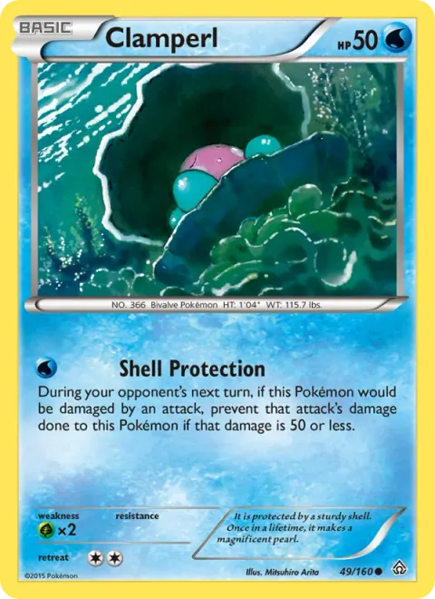 Clamperl [Shell Protection]