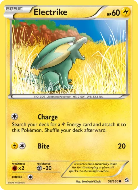 Electrike [Charge | Bite]