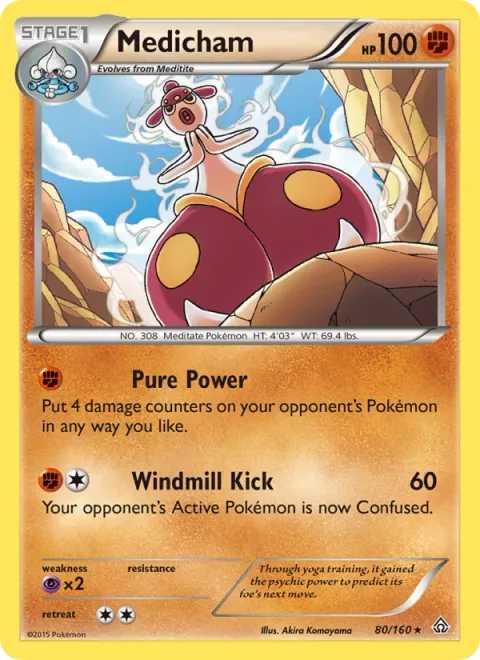 Medicham [Pure Power | Windmill Kick]