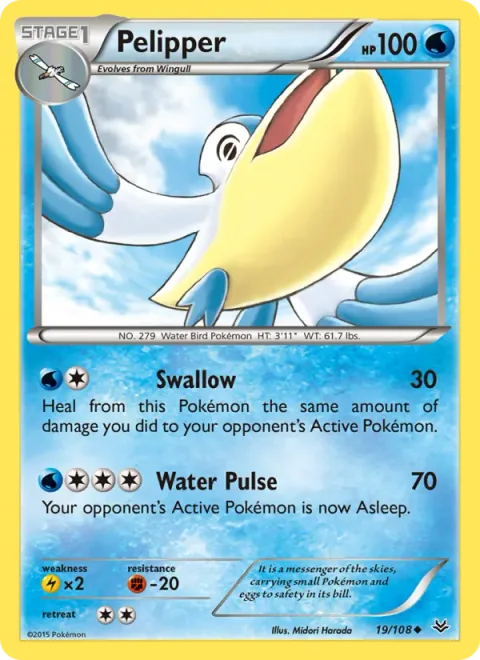 Pelipper [Swallow | Water Pulse]