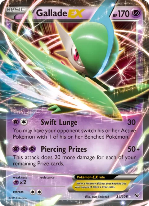 Gallade EX [Swift Lunge | Piercing Prizes]