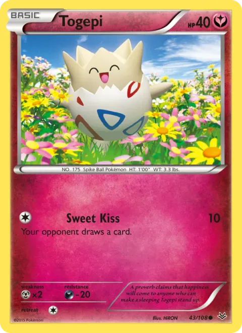 Togepi [Sweet Kiss]