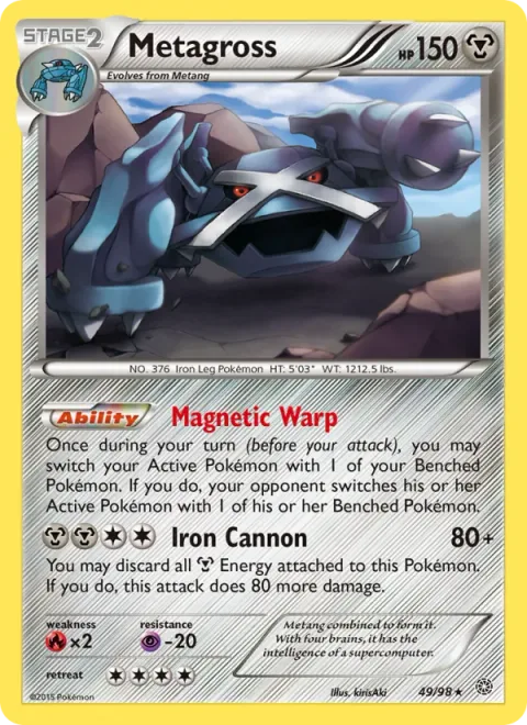 Metagross [Magnetic Warp | Iron Cannon]