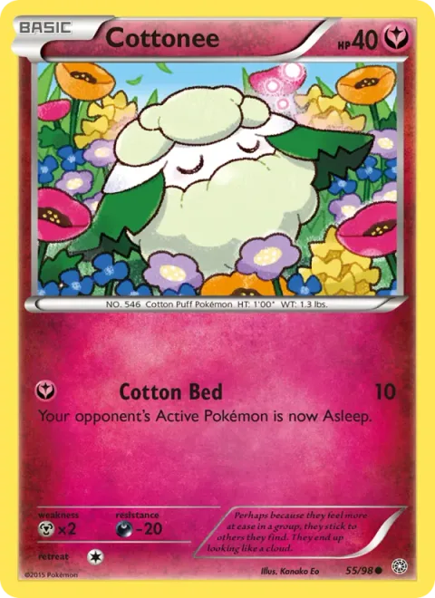Cottonee [Cotton Bed]