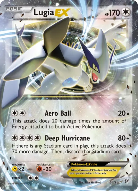 Lugia EX [Aero Ball | Deep Hurricane]