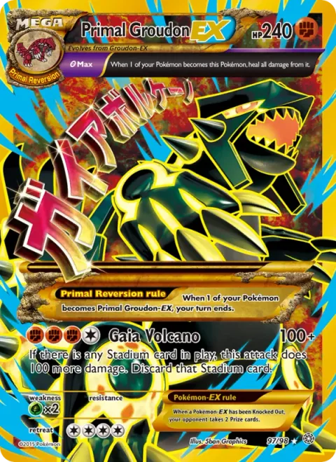 Primal Groudon EX [Gaia Volcano]