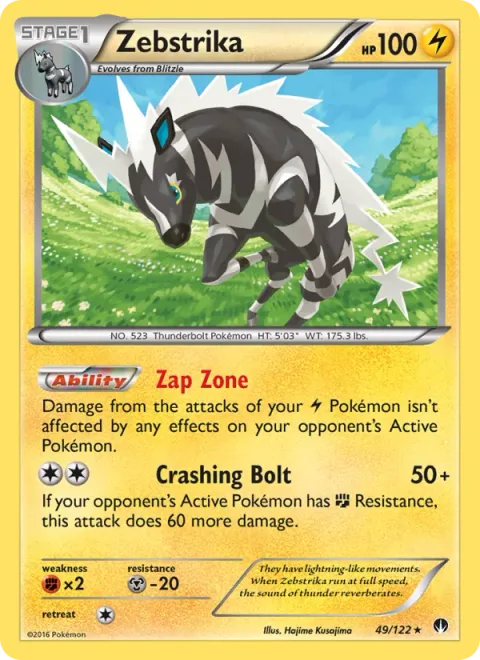Zebstrika [Zap Zone | Crashing Bolt]