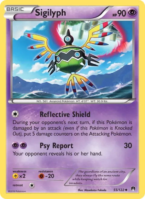 Sigilyph [Reflective Shield | Psy Report]
