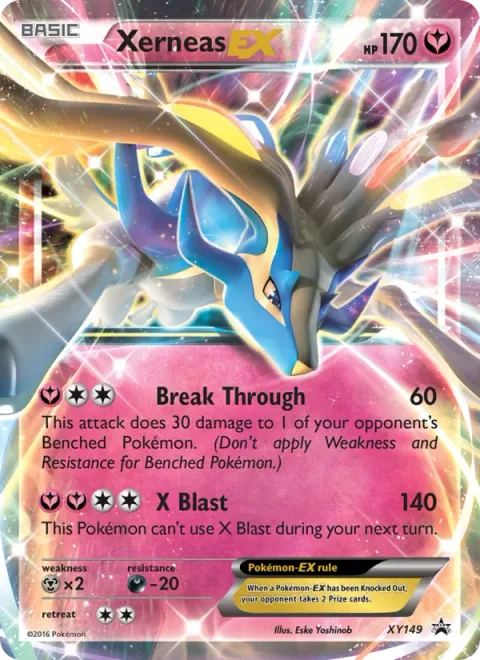 Xerneas [Aurora Gain | Light of Life]