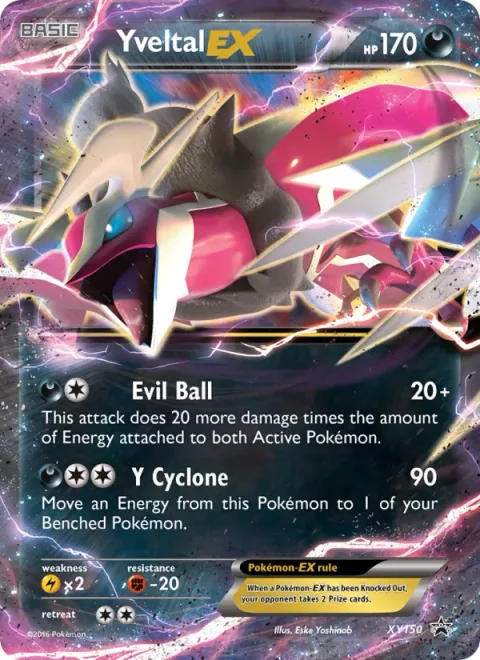 Yveltal [Air Crash | Wings of Destruction]