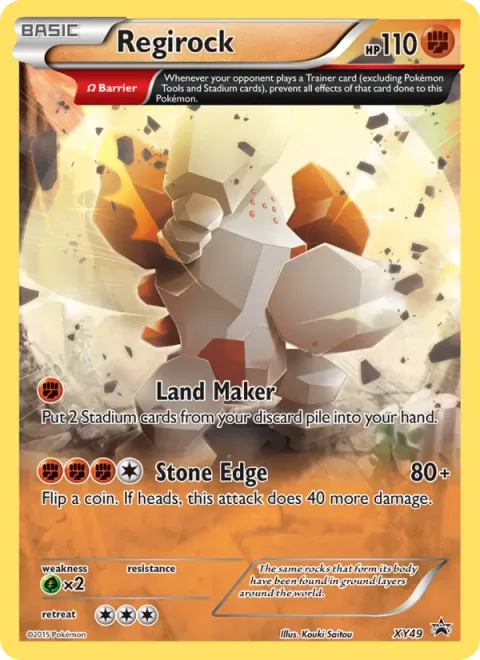 Regirock [Land Maker | Stone Edge]