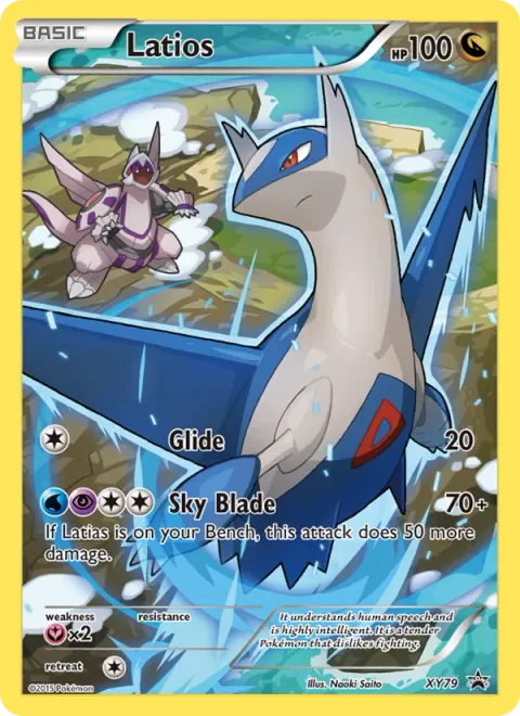 Latios EX [Fast Raid | Light Pulse]