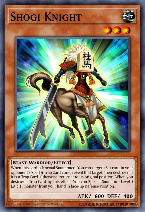 Shogi Knight